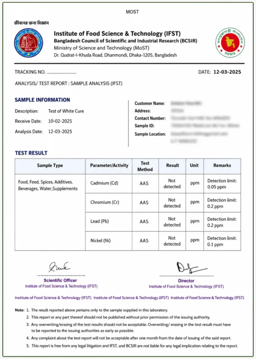 IFST (BCSIR) ল্যাব টেস্ট রিপোর্ট — ভারী ধাতু পাওয়া যায়নি